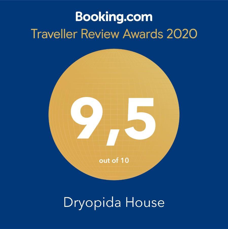 Dryopida House Apartment Kythnos Ngoại thất bức ảnh